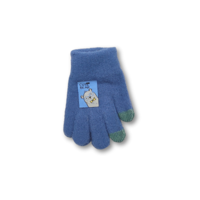 Otroške rokavice GK9353 - modra